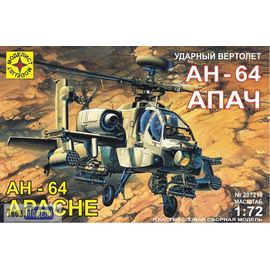 Склеиваемые модели  Моделист 207210 AH-64A Ударный вертолет Апач tm02845 купить в твоимодели.рф