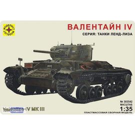 Склеиваемые модели  Моделист 303542 Танк Валентайн IV 1/35 tm02793 купить в твоимодели.рф