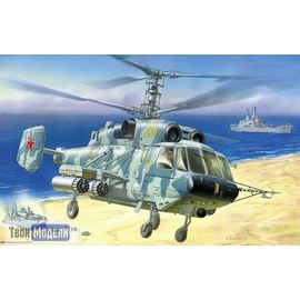 Склеиваемые модели  zvezda 7221 Звезда Ка-29﻿﻿ Вертолет CCCP tm02827 купить в твоимодели.рф