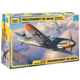 Склеиваемые модели  zvezda 4816 Звезда BF-109 G6 Немецкий истребитель Мессершмитт tm08166 купить в твоимодели.рф