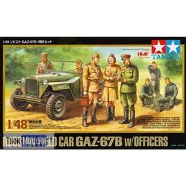 Склеиваемые модели  Tamiya 89767 Набор автомобиль ГАЗ 67Б+офицеры tm02648 купить в твоимодели.рф