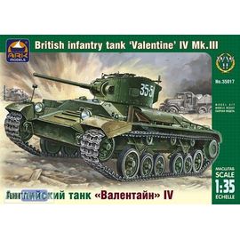 Склеиваемые модели  ARKModels 35017 Валентайн IV Английский танк tm03422 купить в твоимодели.рф