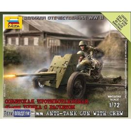 Склеиваемые модели  zvezda 6112 Звезда 45-мм Советская пушка противотанковая с расчётом tm03290 купить в твоимодели.рф