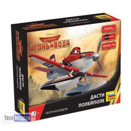 Сборка без клея zvezda 2075 Звезда Самолеты "Planes-2". Дасти с поплавками tm04093 купить в твоимодели.рф
