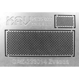 Необходимое для моделей KAV PE35 022 Набор решеток на ГАЗ-233014 Тигр (Звезда) 1/35 (Фототравление) tm08195 купить в твоимодели.рф