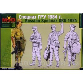 Склеиваемые модели  MSD-Maquette MQ-35018 Спецназ ГРУ СССР. tm05298 купить в твоимодели.рф