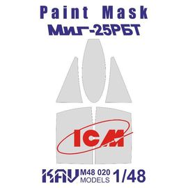 Необходимое для моделей KAV M48 020 Окр. маска на остекление МиГ-25РБТ (ICM) 1/48 tm08198 купить в твоимодели.рф