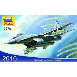 Склеиваемые модели  zvezda 7278 Звезда МиГ-29 (9-13) Самолет советских ВВС 1/72. tm06066 купить в твоимодели.рф