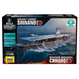 Склеиваемые модели  Zvezda 9202 Звезда  Авианосец Синано Япония 1:1200 - World of Warships. tm05820 купить в твоимодели.рф