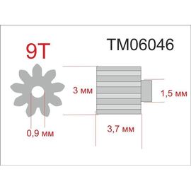 RC Гараж  Шестерня 9T для мотора F08117 U830, X5C, JXD385, V272, H107, X5 tm06046 купить в твоимодели.рф