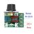 Arduino Kit ТМ-7323 Регулятор мощности, диммер 220В 2000 Ватт tm07323 купить в твоимодели.рф