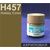 Необходимое для моделей Hobby Color H457 Коричневая Земля матовая # Краска акриловая 10мл. tm09001 купить в твоимодели.рф