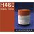 Необходимое для моделей Hobby Color H460 Красно - коричневый матовый 1 # Краска акриловая 10мл. tm09002 купить в твоимодели.рф