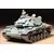 Склеиваемые модели  Tamiya 35157 М60А1 с активной броней + 2 основной танк U.S.1/35 tm08753 купить в твоимодели.рф