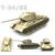 Склеиваемые модели  Т-34/85 танк СССР из дерева "Техника ВОВ" 3DLV-10193 Набор для сборки tm10193 купить в твоимодели.рф