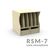 Изделия из дерева (фанеры) Блок RSM-7  "Блочный органайзер моделиста" 2 ящика 5 отсеков tm09882 купить в твоимодели.рф