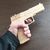 Изделия из дерева (фанеры) Резинкострел пистолет SIG Sauer P250 "Kitti" CS:GO из дерева 1:1 [Для девочек] tm-19-9284 купить в твоимодели.рф