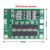 Arduino Kit BMS 3S (12.6В 40A enhanced) контроллер заряда с защитой на 3 АКБ 18650 tm-19-9379 купить в твоимодели.рф
