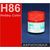 Необходимое для моделей Hobby Color H86 Красный Крапп # Краска акриловая tm01194 купить в твоимодели.рф
