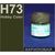 Необходимое для моделей Hobby Color H73 Тёмно-Зелёная # Краска акриловая tm01203 купить в твоимодели.рф