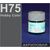 Необходимое для моделей Hobby Color H75 Тёмная Морская Серая # Краска tm01198 купить в твоимодели.рф