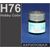 Необходимое для моделей Hobby Color H76 Горелое Железо  # Краска акриловая tm01197 купить в твоимодели.рф