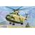 Склеиваемые модели  Zvezda 7270 Звезда Ми-26 Российский тяжелый вертолет tm02831 купить в твоимодели.рф