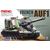 Склеиваемые модели  Meng Model TS-004 AMX-30 французская САУ AUF1 tm03312 купить в твоимодели.рф