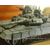 Склеиваемые модели  zvezda 5020 Звезда Т-90 Сборная модель Танк 1:72 tm03291 купить в твоимодели.рф