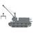 Склеиваемые модели  Hobby Boss 82907 Pz.Kpfw. IV Ausf. D/E Немецкий Munitionsschlepper tm04816 купить в твоимодели.рф