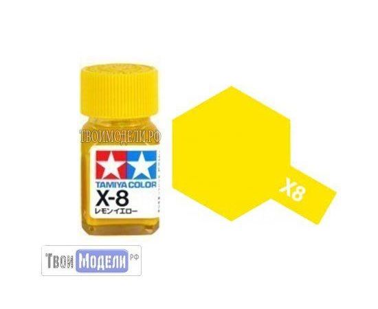 Необходимое для моделей Tamiya 80008 X-8 Лимонная Жёлтая #Краска-эмаль tm00526 купить в твоимодели.рф