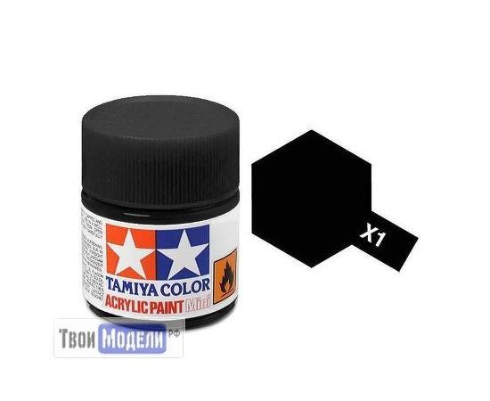 Необходимое для моделей Tamiya 81501 X-1 Черная глянцевая (Black) #Краска-acrylic tm00441 купить в твоимодели.рф