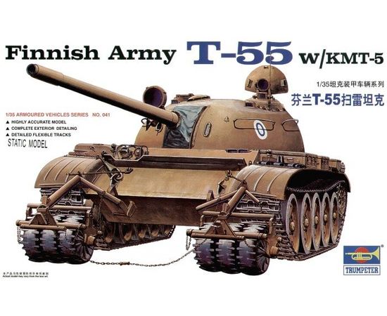 Склеиваемые модели  Trumpeter 00341 T-55 танк СССР с КМТ-5 (1/35) tm06554 купить в твоимодели.рф