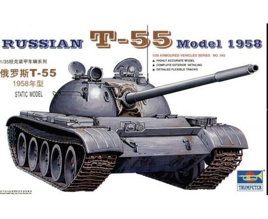 Склеиваемые модели  Trumpeter 00342 T-55 Средний танк СССР (1/35) tm06555 купить в твоимодели.рф