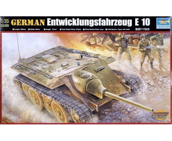 Склеиваемые модели  Trumpeter 00385 Е-10 German Entwicklungsfahrzeug (1/35) tm06584 купить в твоимодели.рф