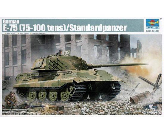 Склеиваемые модели  Trumpeter 01538 Е-75 Немецкий тяжёлый танк  (1/35) tm06655 купить в твоимодели.рф