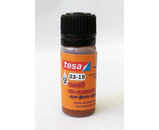 Необходимое для моделей Пластмастер 22-15 Клей для фототравления -12мл (TESA) tm06267 купить в твоимодели.рф