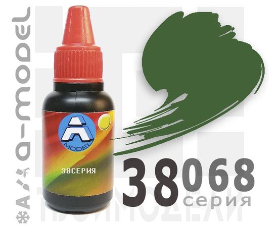 Необходимое для моделей A-Model 38068 Основной темно-зеленый современная техника России #Краска 22мл. tm06225 купить в твоимодели.рф