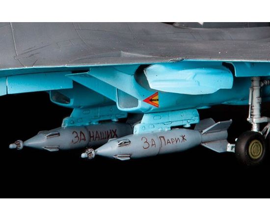 Склеиваемые модели  zvezda 7298 Звезда Су-34 фронтовой истребитель-бомбардировщик ВКС tm06174 купить в твоимодели.рф