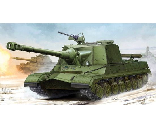 Склеиваемые модели  Trumpeter 05544 Объект 268 САУ СССР (1/35) tm06876 купить в твоимодели.рф