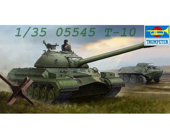 Склеиваемые модели  Trumpeter 05545 Т-10 Танк советский (1/35) tm06877 купить в твоимодели.рф