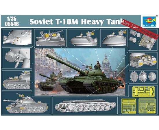 Склеиваемые модели  Trumpeter 05546 Т-10М (ИС-8) Тяжёлый танк СССР (1/35) tm06878 купить в твоимодели.рф