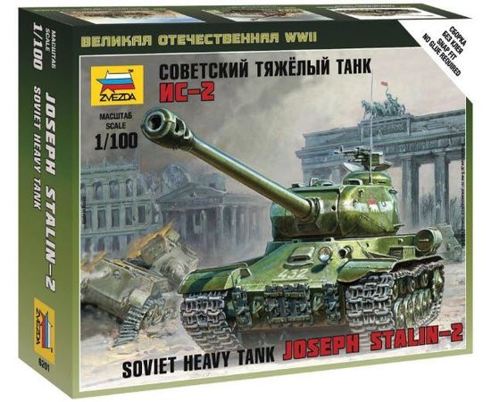 Склеиваемые модели  zvezda 6201 Звезда ИС-2 Советский тяжелый танк 1/100 tm07163 купить в твоимодели.рф