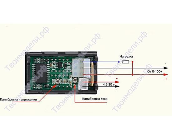 Arduino Kit ТМ-7476 Вольтметр 0-100V, амперметр DC 0-100В 0-10A tm07476 купить в твоимодели.рф