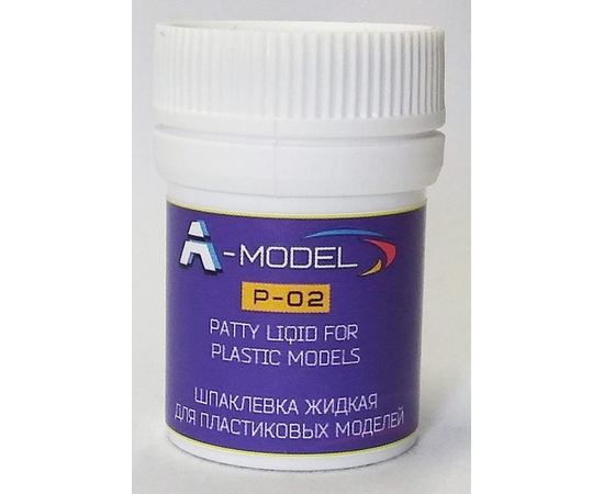 Необходимое для моделей A-Model P-02 Шпаклевка жидкая для устранения мелких щелей и не схождений 30гр tm07751 купить в твоимодели.рф