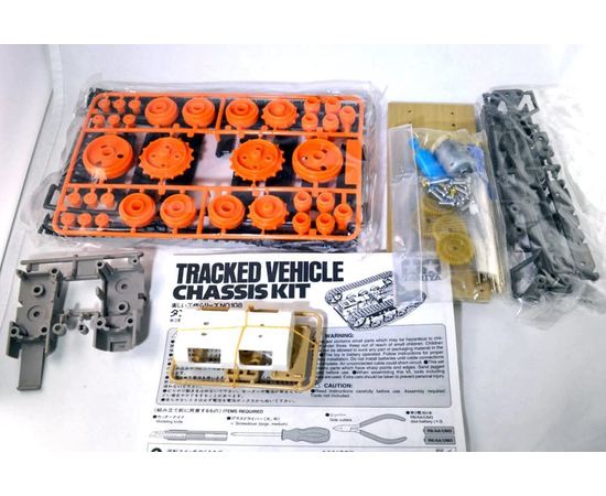 Arduino Kit Tamiya 70108 Гусеничное шасси - набор для сборки (конструктор) tm07962 купить в твоимодели.рф