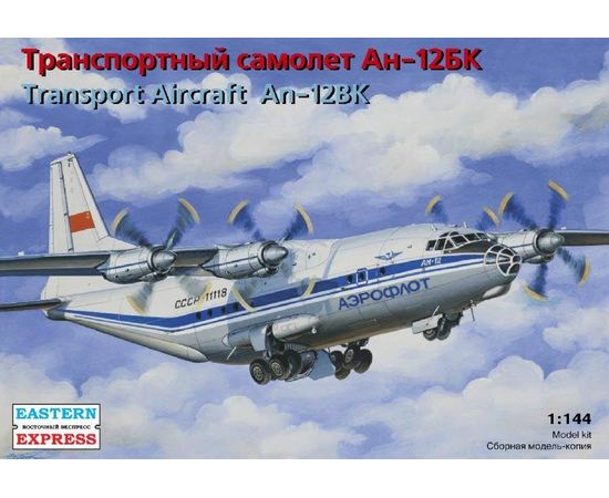 Склеиваемые модели  ЕЕ14487 Ан-12БК Аэрофлот Транспортный самолет СССР 1:144 tm07806 купить в твоимодели.рф