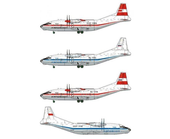 Склеиваемые модели  ЕЕ14487 Ан-12БК Аэрофлот Транспортный самолет СССР 1:144 tm07806 купить в твоимодели.рф