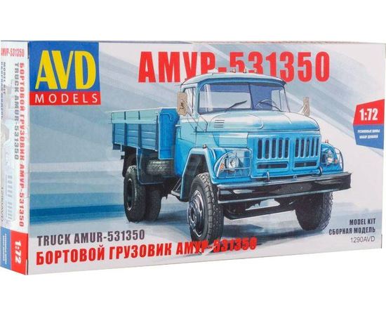 Склеиваемые модели  1290AVD АМУР-531350 бортовой автомобиль СССР 1/72 tm08927 купить в твоимодели.рф