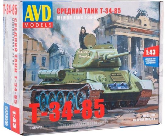 Склеиваемые модели  3008AVD Сборная модель Средний танк T-34-85 СССР 1/43 tm08929 купить в твоимодели.рф